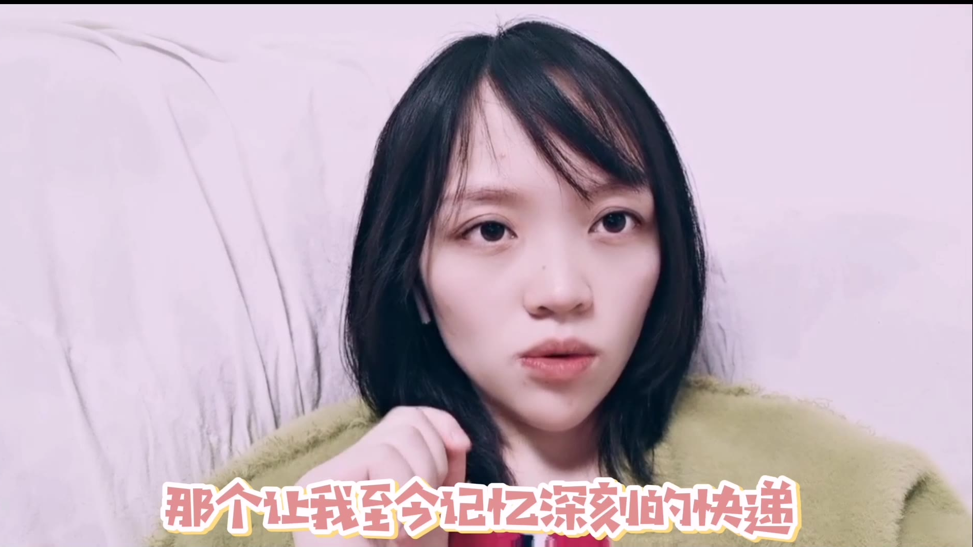疫情期间,网购店铺竟然是湖北武汉,老爸的一番话敲醒了我!